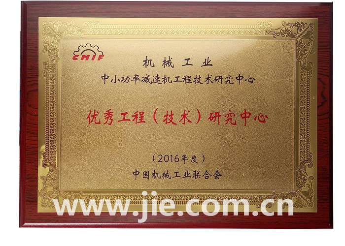 UG环球|官方网站