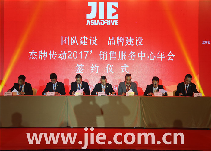 UG环球|官方网站