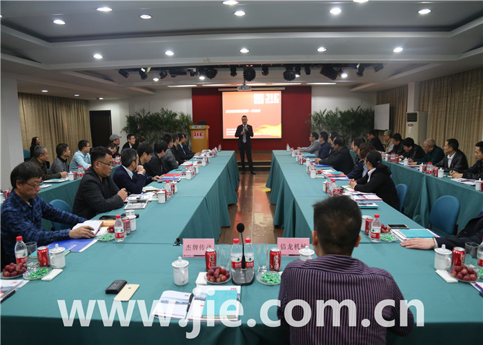 UG环球|官方网站