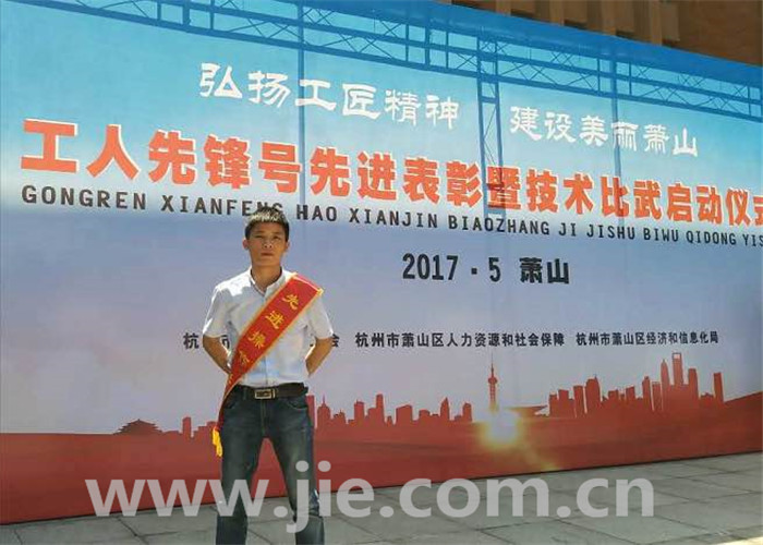 UG环球|官方网站