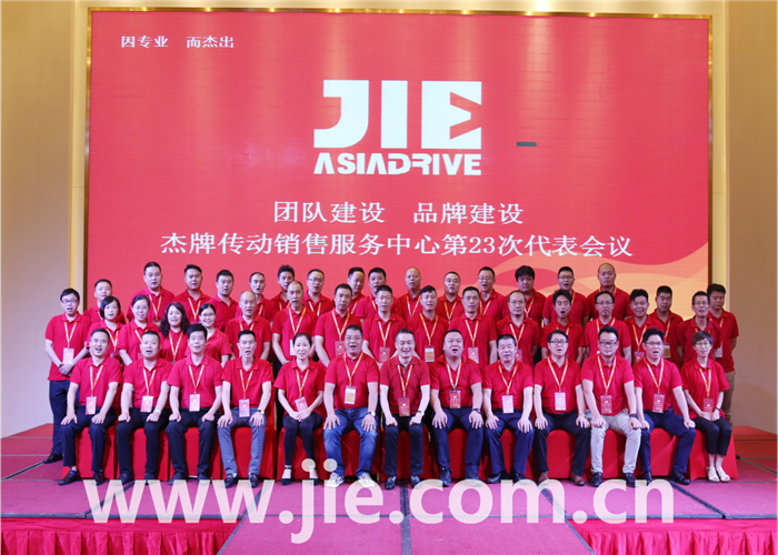 UG环球|官方网站