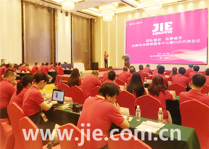 UG环球|官方网站