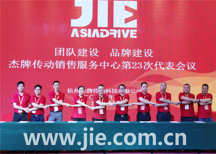 UG环球|官方网站