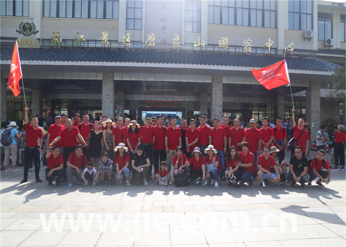 UG环球|官方网站