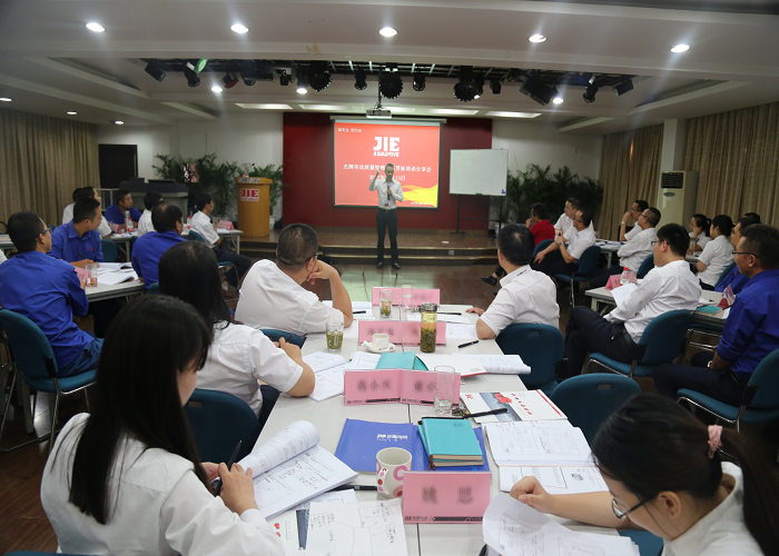 UG环球|官方网站