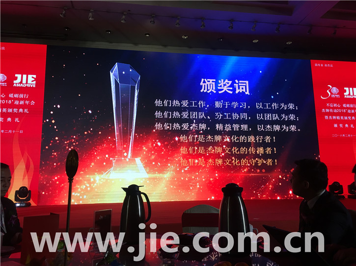 UG环球|官方网站