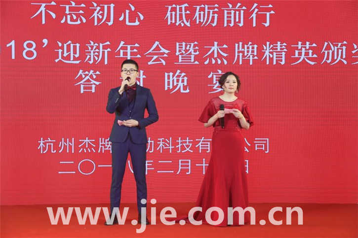 UG环球|官方网站