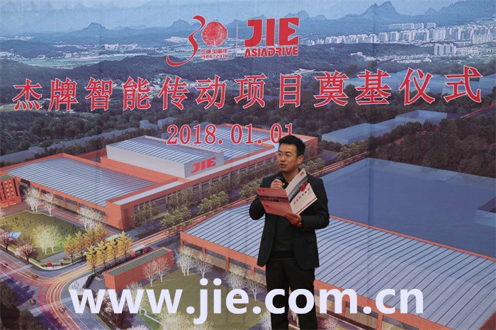 UG环球|官方网站