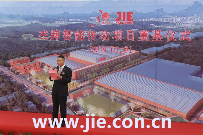 UG环球|官方网站