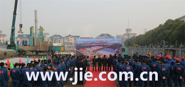 UG环球|官方网站