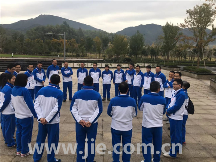 UG环球|官方网站