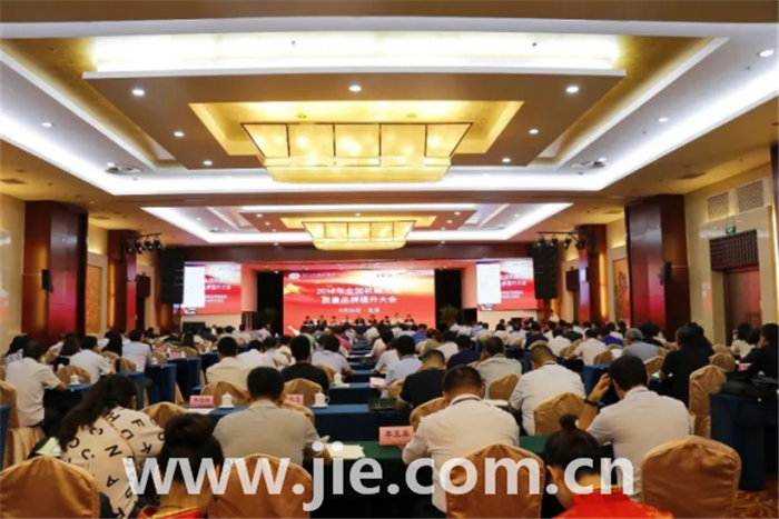 UG环球|官方网站