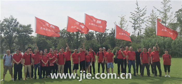 UG环球|官方网站