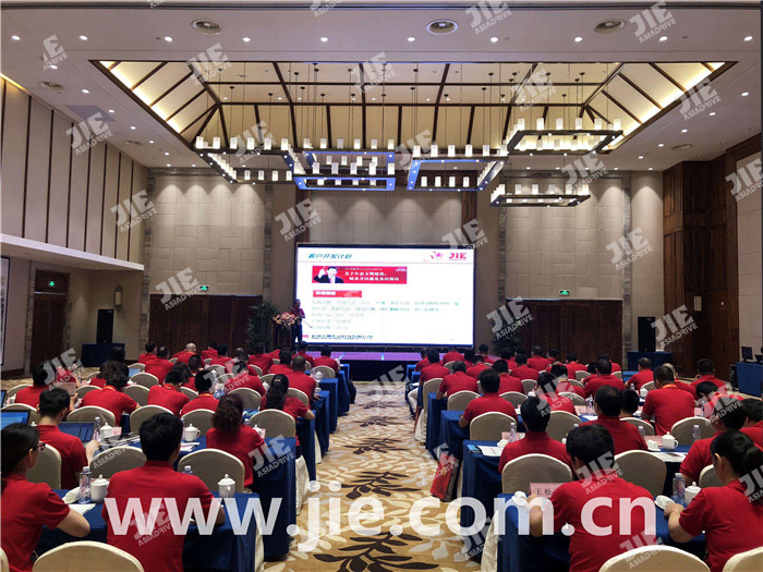 UG环球|官方网站