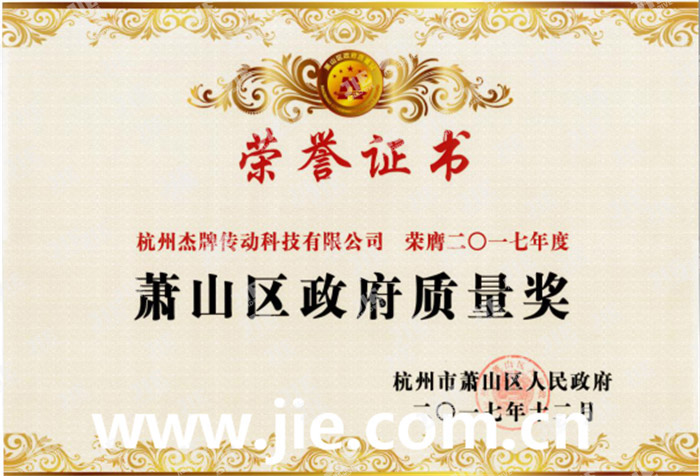 UG环球|官方网站