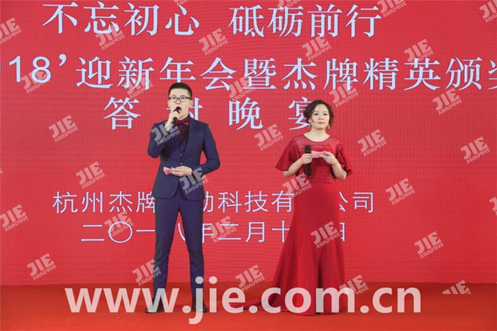 UG环球|官方网站