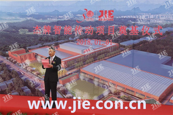 UG环球|官方网站