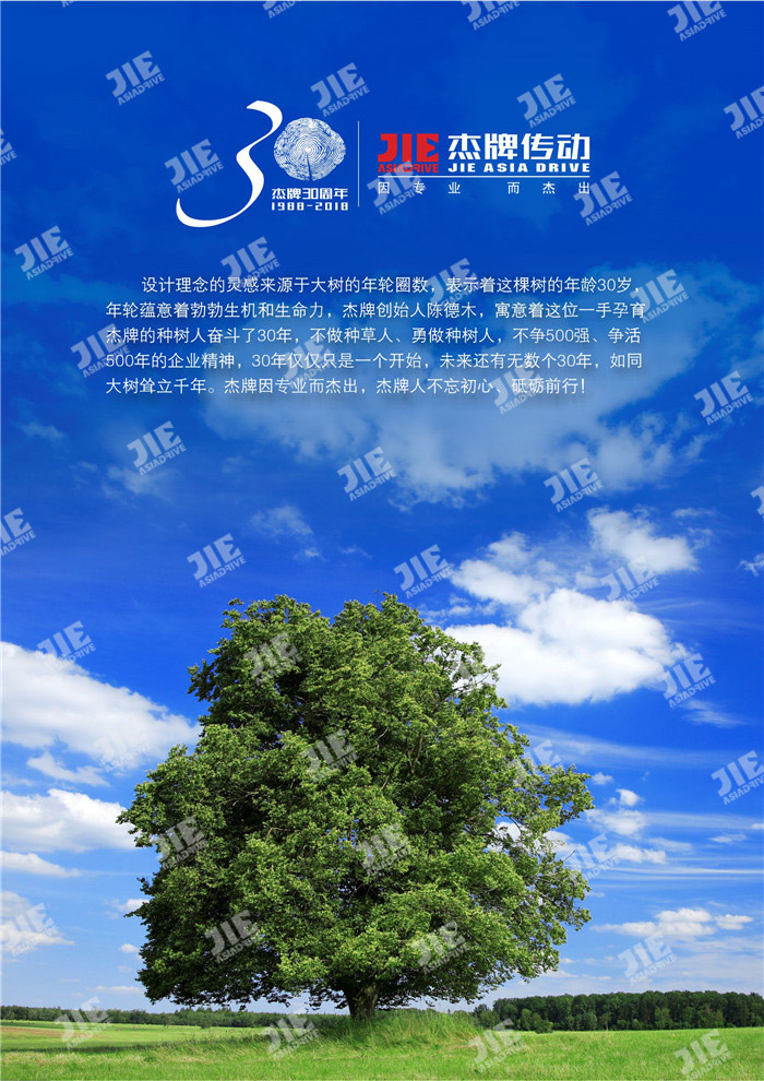 UG环球|官方网站