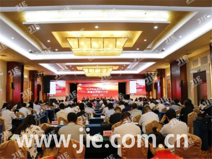 UG环球|官方网站