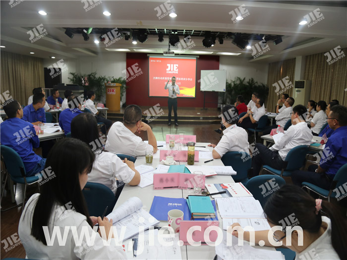 UG环球|官方网站