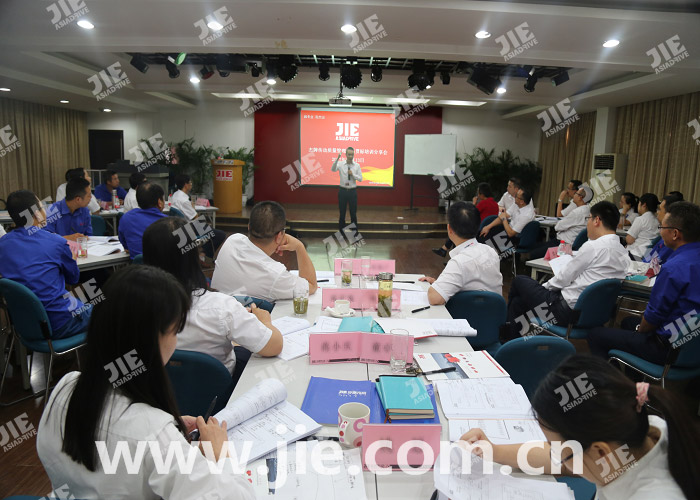 UG环球|官方网站