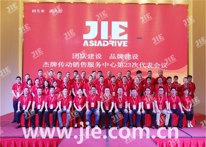 UG环球|官方网站