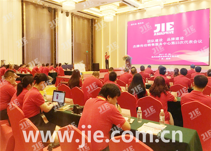 UG环球|官方网站