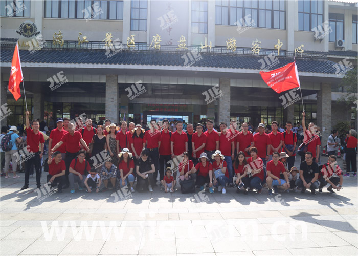 UG环球|官方网站