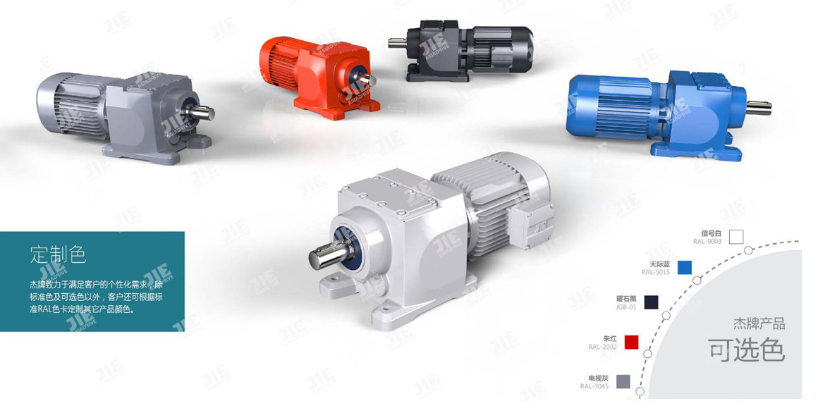 UG环球|官方网站