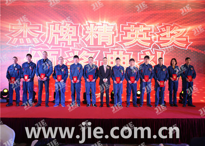 UG环球|官方网站