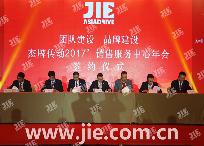 UG环球|官方网站