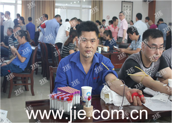 UG环球|官方网站