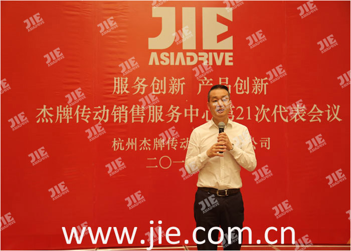 UG环球|官方网站