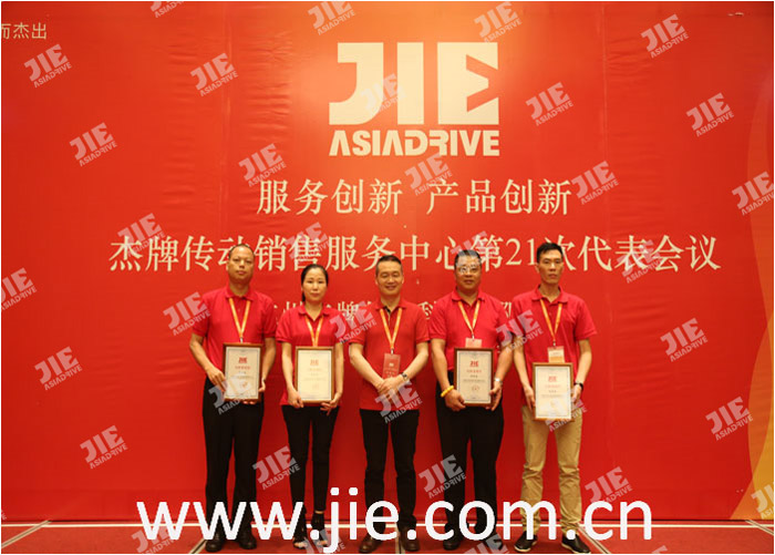 UG环球|官方网站