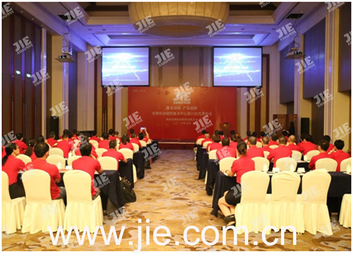 UG环球|官方网站