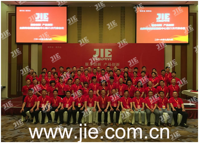 UG环球|官方网站