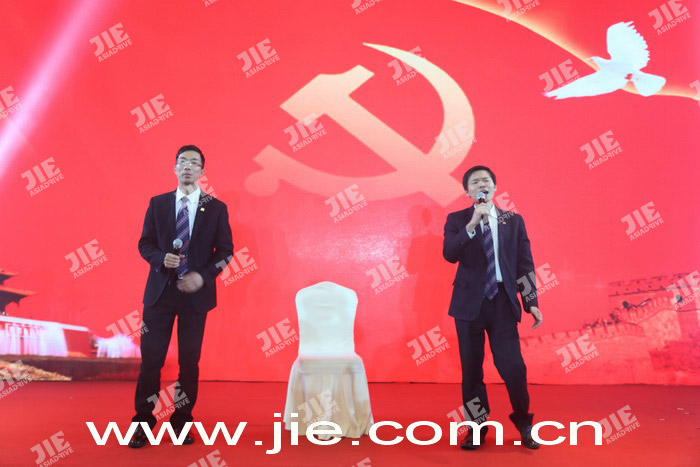 UG环球|官方网站