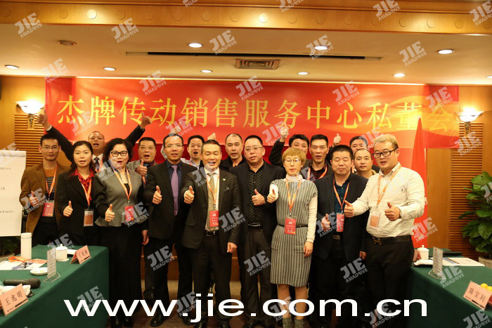 UG环球|官方网站