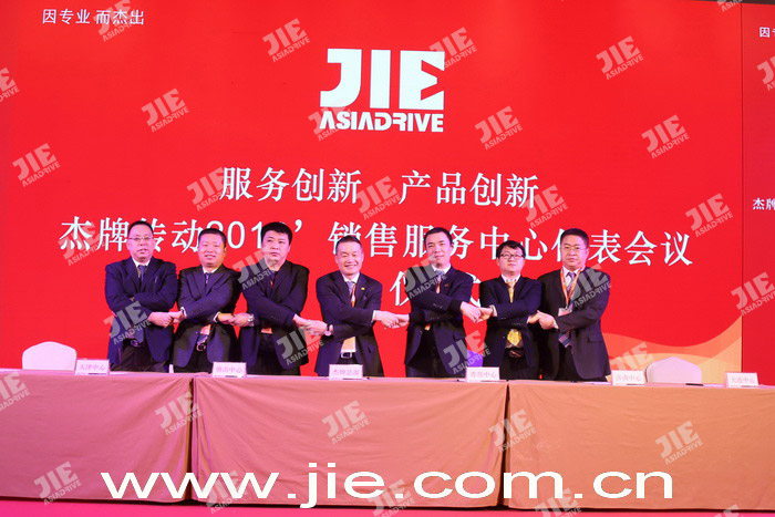 UG环球|官方网站