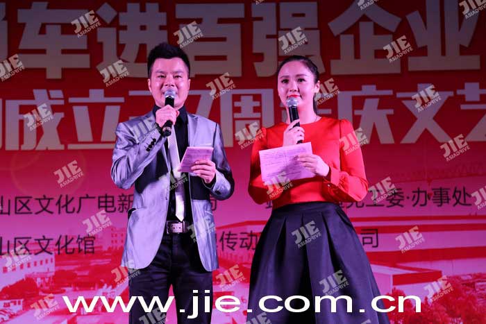 UG环球|官方网站