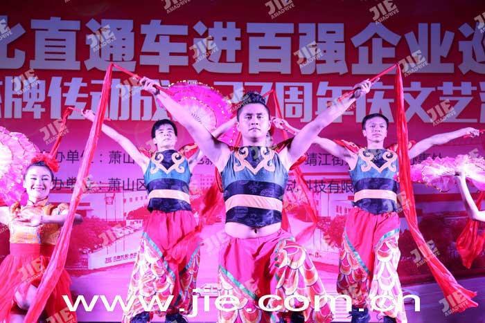 UG环球|官方网站