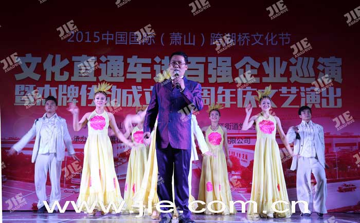 UG环球|官方网站