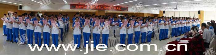 UG环球|官方网站