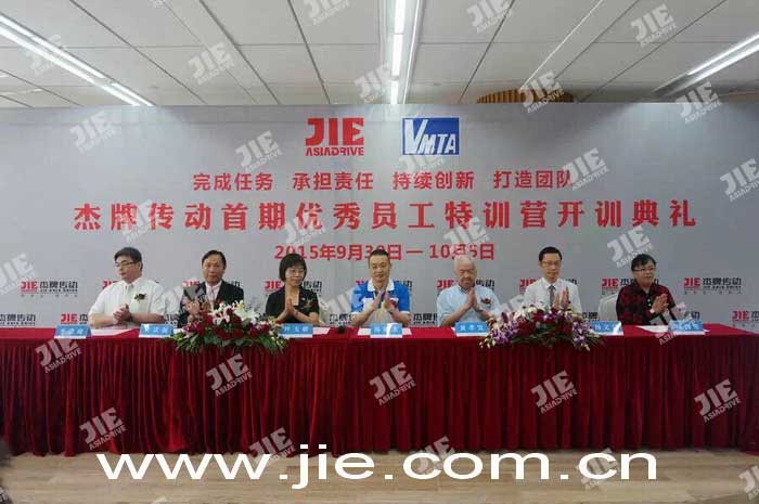 UG环球|官方网站