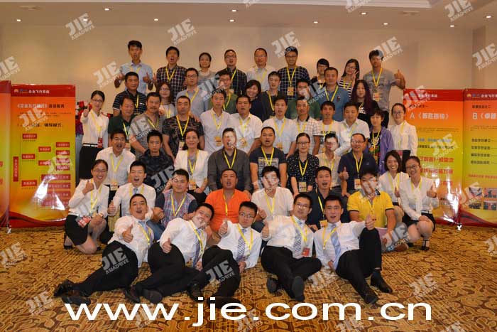 UG环球|官方网站