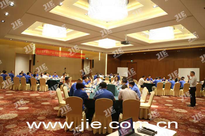 UG环球|官方网站