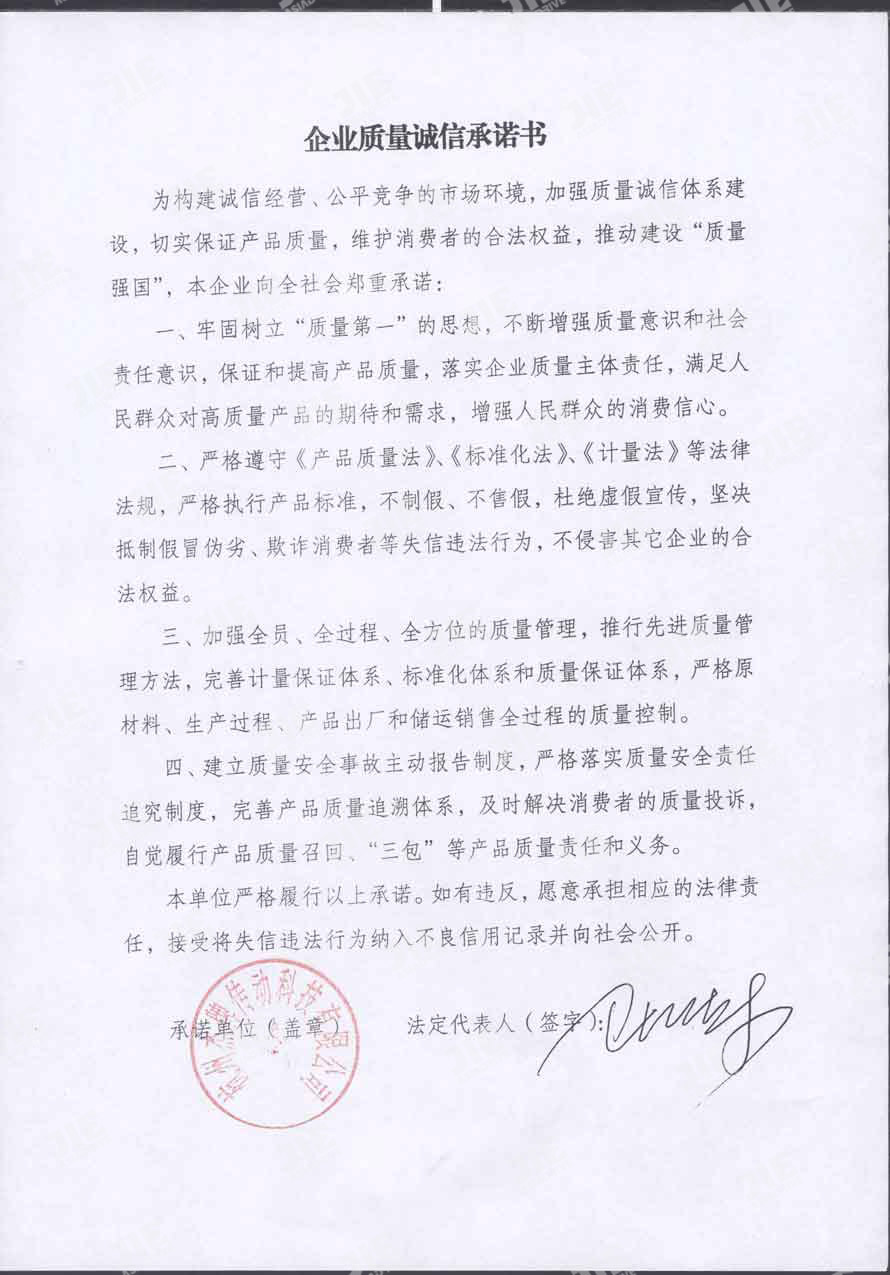 UG环球|官方网站