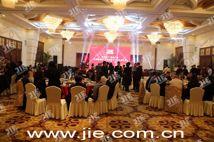 UG环球|官方网站