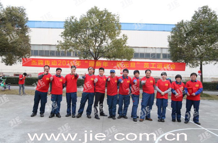 UG环球|官方网站