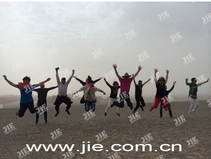 UG环球|官方网站